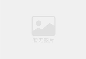 富源防水补漏公司的电话号码是多少？